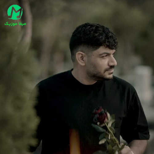 دانلود آهنگ دست مه نیست رو تو غیرتیم از مجتبی ترکاشوند