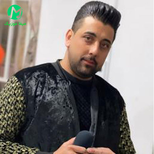 دانلود آهنگ عاشق تو شدم تو راه مدرسه از سعید کریمی / همراه متن